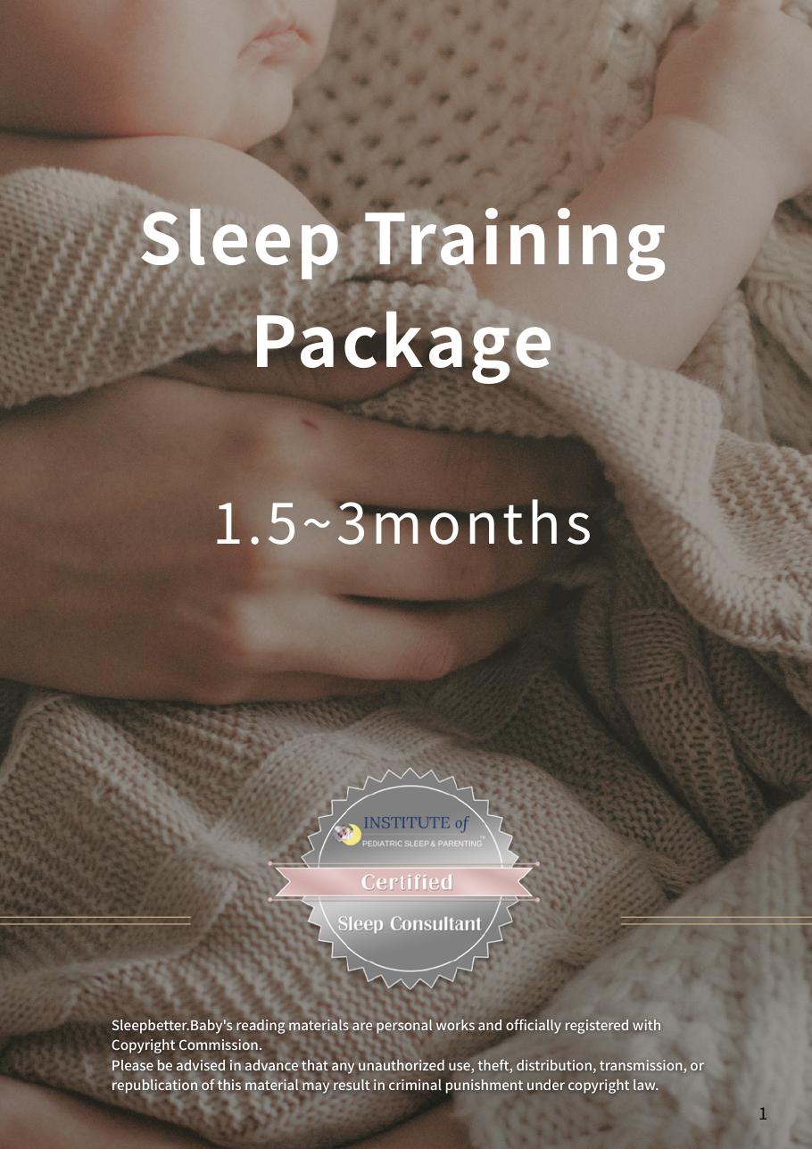 1.5–3 Month Sleep Education Guide