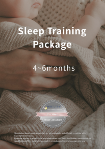 Cover of Sleep Training Package - 4-6 Months